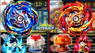 NEW LIMIT BREAK SYSTEM HYPERION BURN AND HELIOS VOLCANO GIMMICKS EXPLAINED + NEW DRIVER AND MORE!