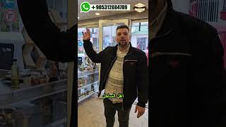 زيت الزيتون قطاف عصر زيت الزيتون البكر زيت الزيتون عصر شحن تركيا اسطنبول غذائيات_المونة