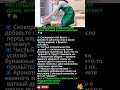 🏡 Секреты удобного дома: лайфхаки, о которых вы не знали