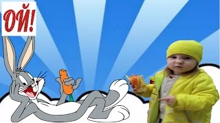 Гигантские кролики и маленькая ЛИЗА ОЙ Гигантские кролики и маленькая ЛИЗА ОЙ