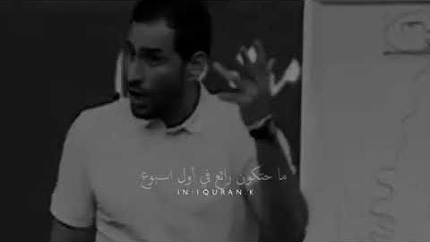 كله بالتكرار اوعي تقول ماعندي ثقه بنفسي