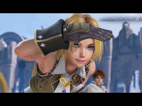 DFFNT ジタン フリーエナジー5