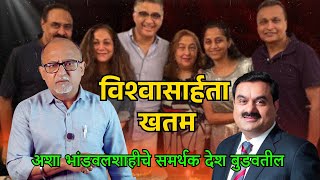 सतततरणम न भयम न लजज