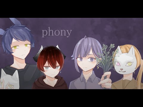 【Sign公式】フォニイ/Sign【新人歌い手グループ】