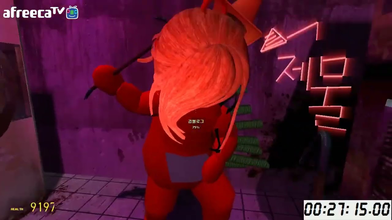 지금부터 남자사냥을 시작한다 ! 변태코를 피해라 컨텐츠 !