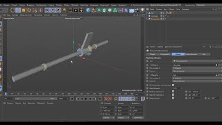 картинка: Cinema 4D  Коннектор Ось Вращения