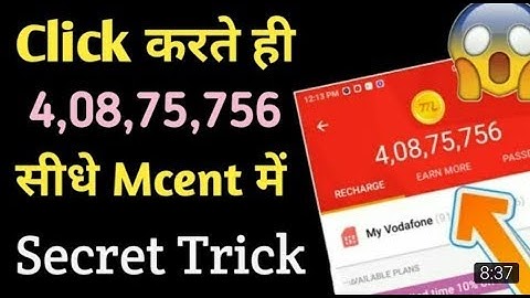 #No Root Mcent Browser Unlimited Trick 2018 || MCent Browser Refer Online Script Hack