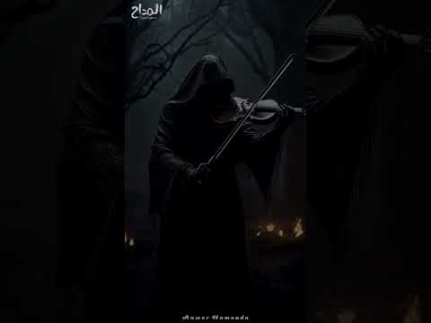 معني كلمات اغنية لقيناك حابس