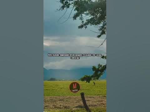 Сильная притча, её должен услышать каждый - YouTube