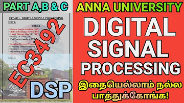 Engineering 2nd Year Digital Signal Processing Important Questions | Anna University EC3492 | DSP
