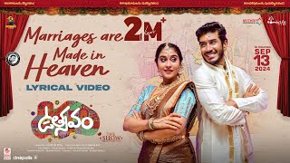 Marriages Are Made In Heaven Lyrical Utsavam Dilip Prakash Regina Armaan Malik Anup Rubens