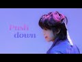 [4K] 250905 스포츠데이 트렌드지 하빛 'PUSH DOWN' 직캠 :: TRENDZ HAVIT 'PUSH DOWN' Fancam