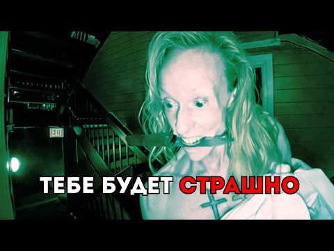 5 Disturbing Ring Doorbell Camera Videos (Hidden Camera)