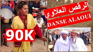 رقص العلاوي رقادة مع لميس l في الوعدة 08  Danse Alaoui