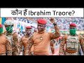 Who Is Ibrahim Traore The World S New Saddam Hussein Or Salahuddin Ayubi