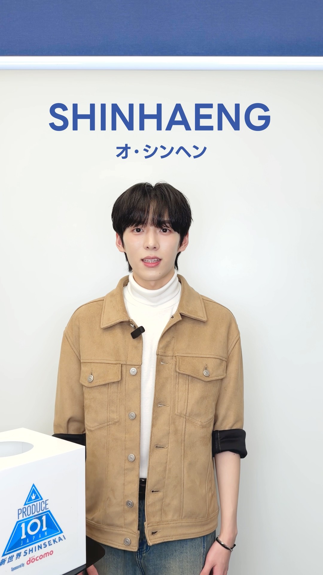 𝗧𝗜𝗠𝗘 𝗔𝗧𝗧𝗔𝗖𝗞 𝗞𝗘𝗬𝗪𝗢𝗥𝗗 𝗚𝗔𝗠𝗘⌛️⚡️⡱SHINHAENG