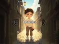 Old wallete story❤❤#world #moralstory #oldisgoldsongs #trending #stories #omletarcade # #anime