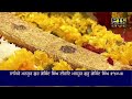 Nasro Manaur Gur Gobind Singh by Bhai Kamaljit Singh ji Hazuri Ragi Mp3 Song