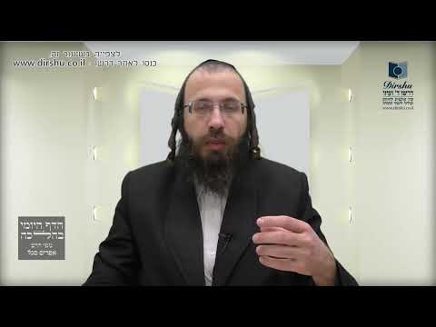 האם צריך שנרות החנוכה יהיו שייכים לזה שמדליק אותם?-סימן תרע"ג- אמצע סעיף א' "ואפילו בליל שבת"