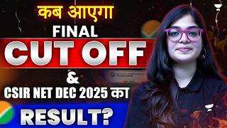 Kab Aayega CSIR NET Dec 2025 Ka Final Result with cut-off ? | Expected Dates ? | Lekhanshu Singh