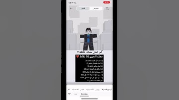 ارح سمعك🙂 #سورة_إبراهيم #عبدالباسط_عبدالصمد #تلاوة_مرتلة #قرآن_كريم #تلاوة_مجودة #اكسبلور