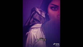 حبيبي وروحي وقلبي وحياتي راڪان ابو فيصل 💛