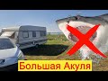 Озеро Большая Акуля. Обзор в августе.