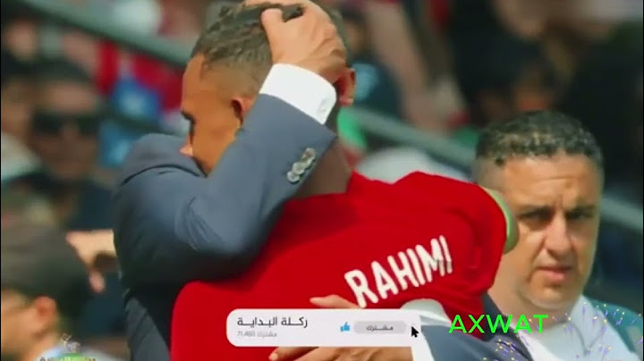 ملخص مباراة المغرب وأميركا (4-0) | المنتخب المغربي يتأهل إلى نهائي كأس كندا الكبرVIVA MORO 2024M2018