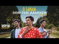 O Sanam - Gori Teri Aankhein - Lucky Ali - Rawmats