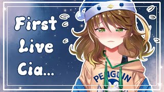 【Amicia Michella】Stream Pertama Cia...【NIJISANJI ID | Amicia Michella】