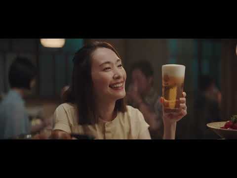 新垣結衣出演 新TVCM「横丁とおつかれ生です」篇60秒『アサヒ生ビール』
