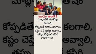 Money Can’t Buy Happiness  | Real Life Truth About Friendship, Love & Life | Powerful Motivation