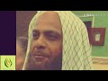 ولئن ســـألتـــهم من خلقــهم تـــلاوة ممــــــيزة للشـيخ مصطفي خميس ق ص اط ر أكاديمية اقرأ ولئن ســـألتـــهم من خلقــهم تـــلاوة ممــــــيزة للشـيخ مصطفي خميس ق ص اط ر أكاديمية اقرأ