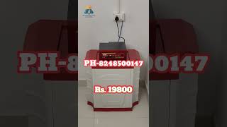 EXIDE UPS INVERTER BATTERY HOME #exideinverter#exidebattery#exide#upsbattery
