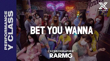 RARMG Performance Y Class | CHOREOGRAPHY VIDEO / BLACKPINK - Bet You Wanna (Feat. Cardi B)