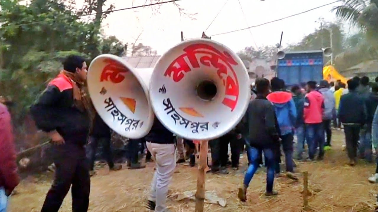 Mandira sound মকর স্পেশাল || 