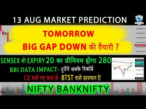 Nifty Prediction & Sensex Analysis for Tomorrow & market news | 13 Aug 2026 | 📈🚀 SENSEX EXPIRY