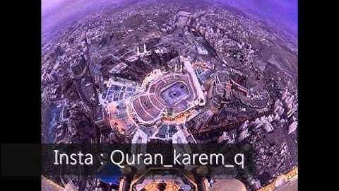 سورة هود يوسف ابكر