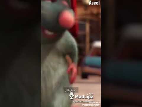 حد عنده بنت اخت عسل كده بنت أختى