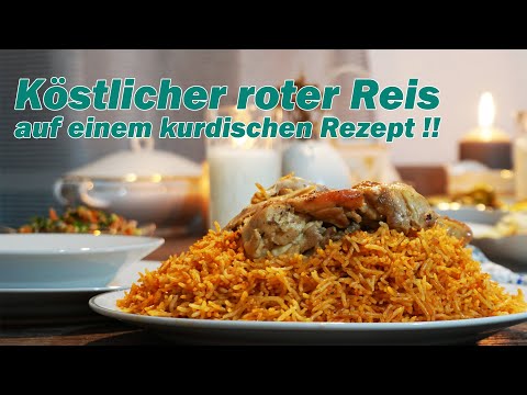 Video: Wie Man Roten Reis Kocht