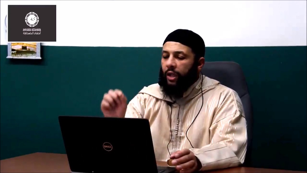 Al Massih Addajal (le faux Messie)