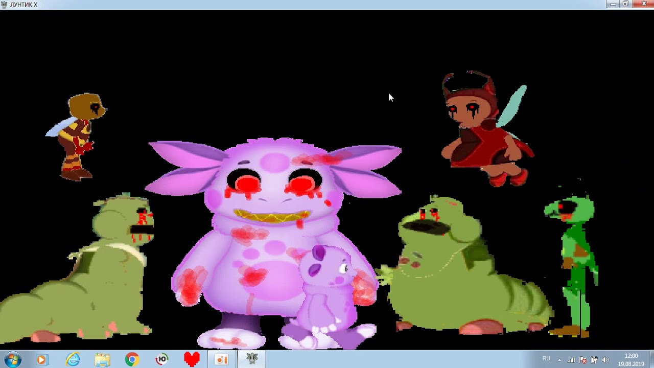 лунтик x 3 конец света don4ik. месть лунтика. лунтик познает мир игра. лунтик х борьба за жизнь. лунтик х 2.