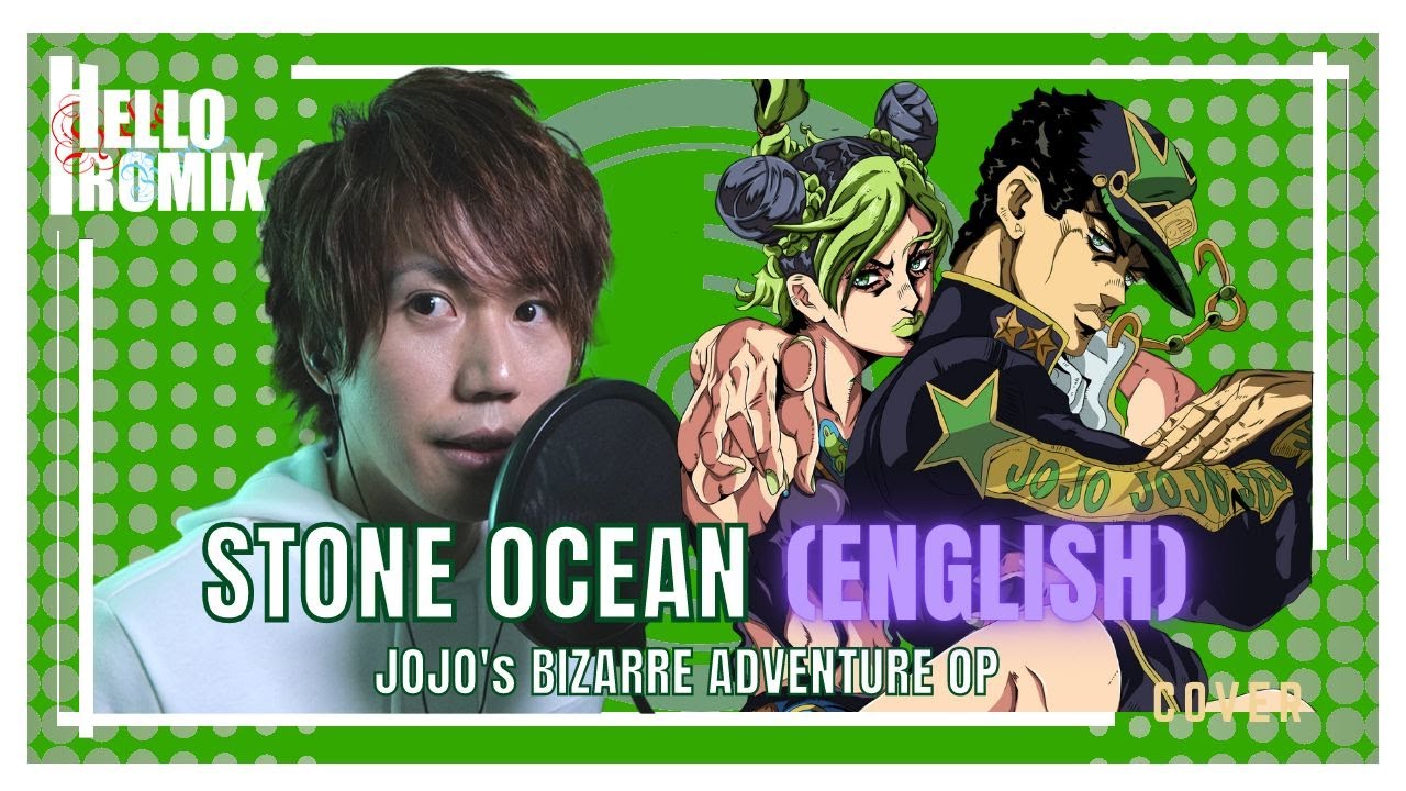 STICKER ⍟ on X: Stone Ocean ~ Stand Eye Catches (Episodes 1-12)  #StoneOceanSpoilers  / X