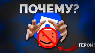 :   ?   Schlep  Roblox!