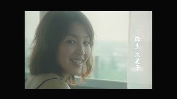 贅沢な骨　邦画　映画　2001