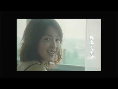 贅沢な骨　邦画　映画　2001