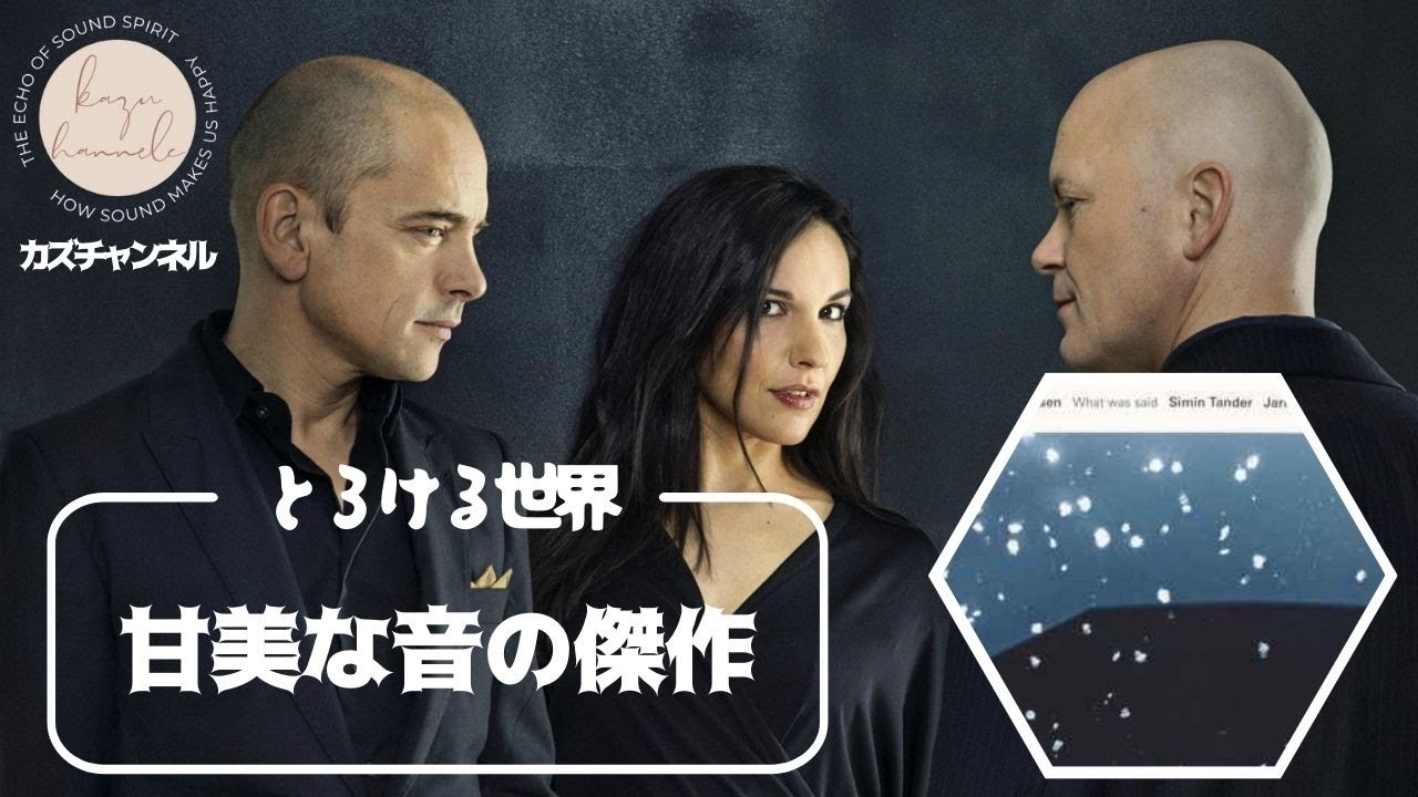 トルドンは芝生でも使えますか？