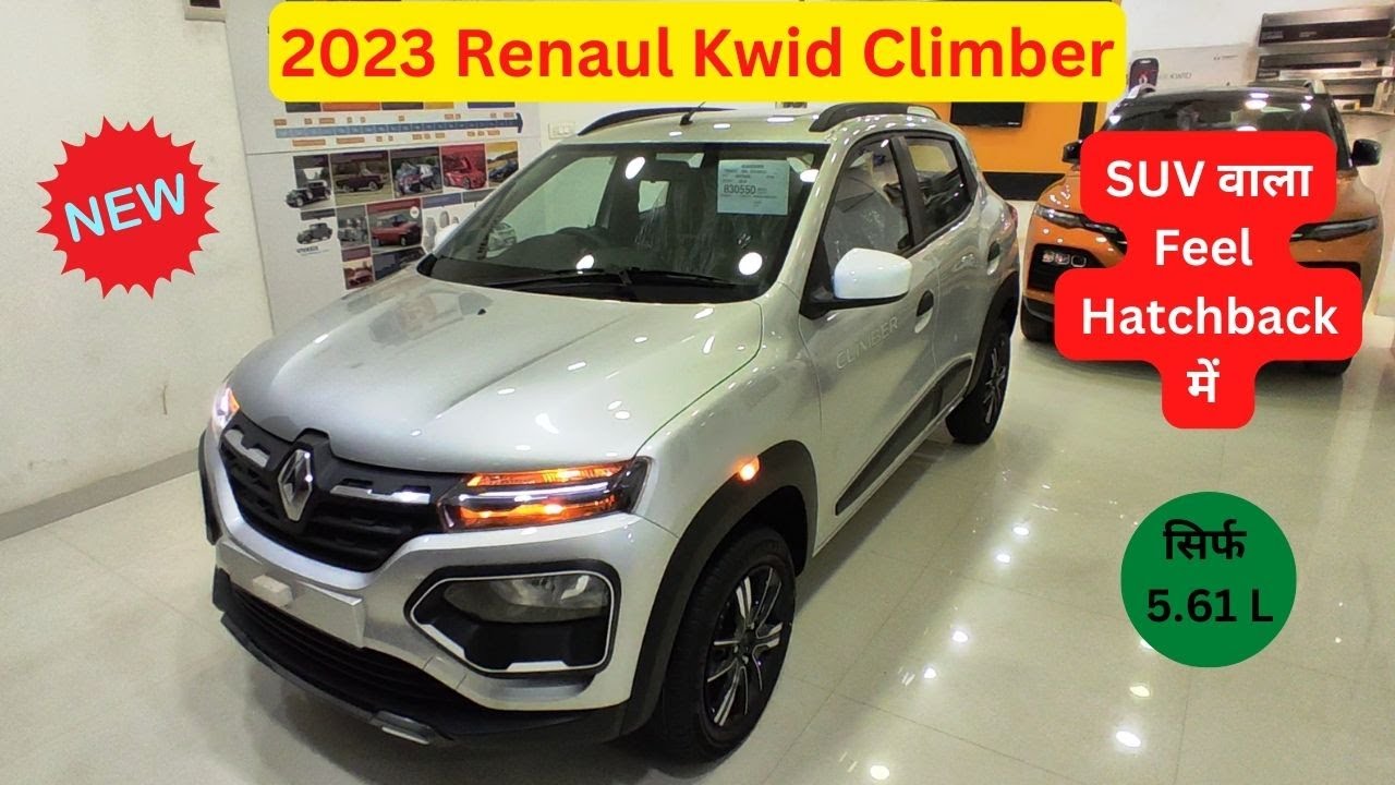 New 2023 Renault Kwid Climber .Detailed & Walkaround Review renault
