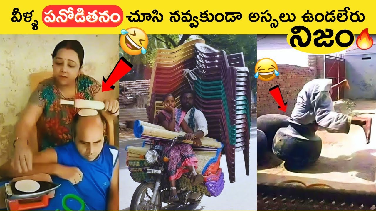 Funny people on the internet you have ever seen 😂