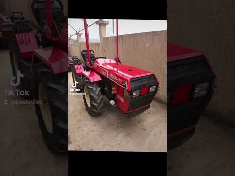 تركتور فيات ايتما 70779195 